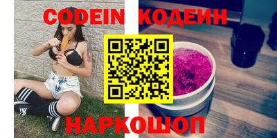 метамфетамин Ликино-Дулёво