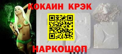 метамфетамин Ликино-Дулёво