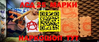 мяу мяу кристалл Малоярославец
