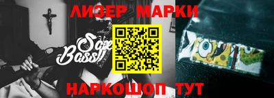 мяу мяу кристалл Малоярославец