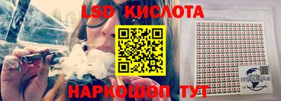 скорость mdpv Малгобек