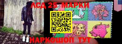 первитин Лесосибирск