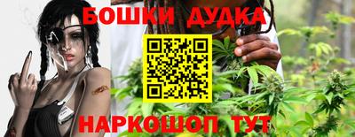 первитин Лесосибирск