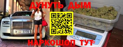 первитин Лесосибирск