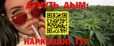 скорость mdpv Малгобек