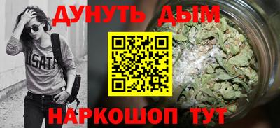 скорость mdpv Малгобек