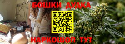 скорость mdpv Малгобек