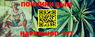 мяу мяу кристалл Малоярославец