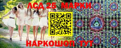 мяу мяу кристалл Малоярославец