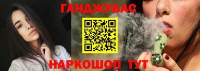 мяу мяу кристалл Малоярославец