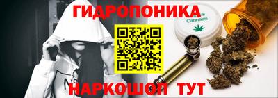 первитин Лесосибирск