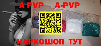 скорость mdpv Малгобек
