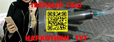 мяу мяу мука Ливны