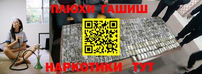 мяу мяу кристалл Малоярославец