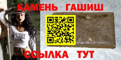 скорость mdpv Малгобек