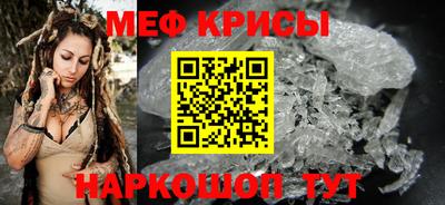 скорость mdpv Малгобек