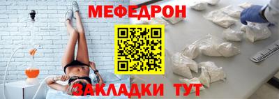 скорость mdpv Малгобек